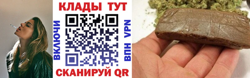 Наркошоп купить КЕТАМИН Амфетамин Мефедрон Марихуана Кирс