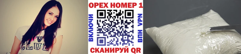 Купить где Кирс Кокаин Боливия