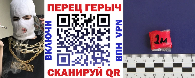 Купить где  Кирс  ГЕРОИН Афган 