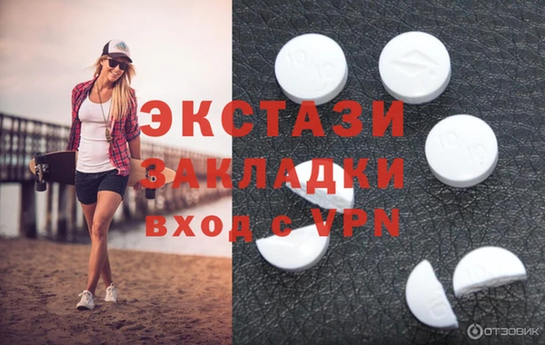 кокаин премиум Краснотурьинск