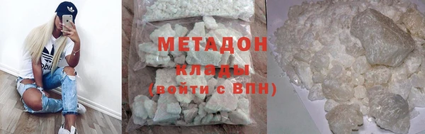 кокаин премиум Краснотурьинск