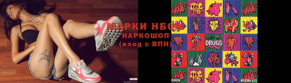 кокаин премиум Краснотурьинск