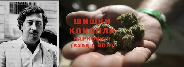 эйфоретик Красноперекопск