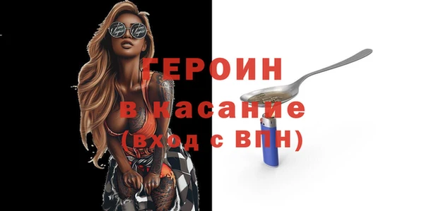 кокаин премиум Краснотурьинск