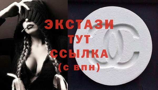 кокаин премиум Краснотурьинск