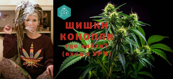 кокаин перу Краснослободск
