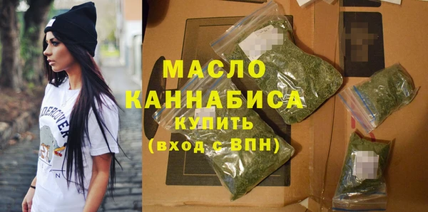 кокаин премиум Краснотурьинск