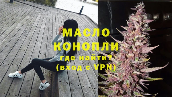 кокаин премиум Краснотурьинск
