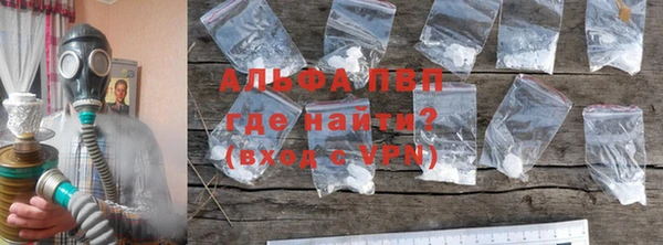 кокаин премиум Краснотурьинск