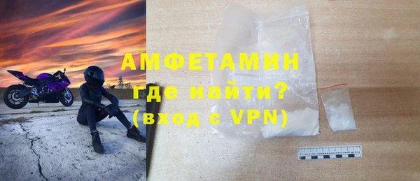 кокаин премиум Краснотурьинск