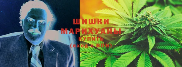 кокаин перу Краснослободск