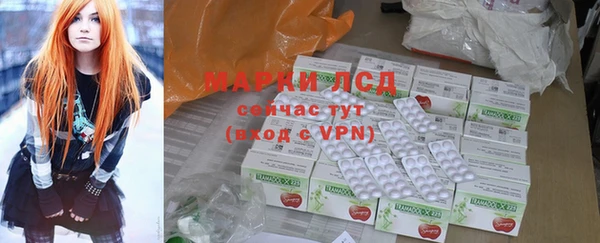 кокаин премиум Краснотурьинск