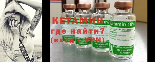 кокаин премиум Краснотурьинск