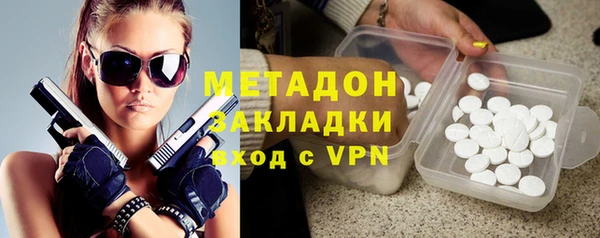 кокаин премиум Краснотурьинск