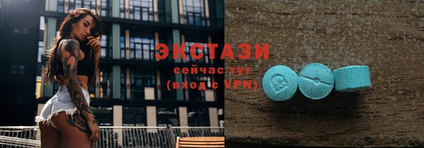 кокаин перу Краснослободск