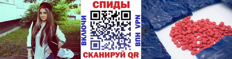 Первитин пудра Кирс