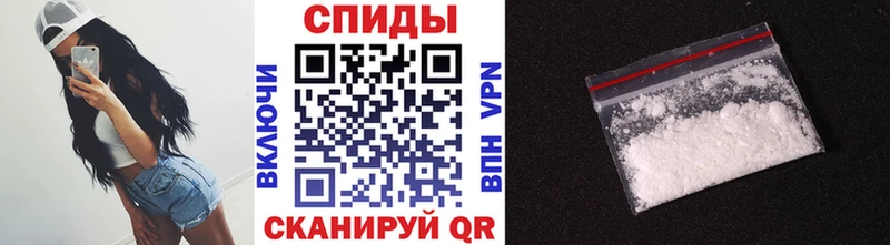 Купить  Кирс  МЕТАМФЕТАМИН мет 