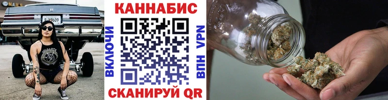 Купить Кирс Канабис THC 21%